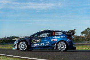 M-Sport Ford Fiesta WRC