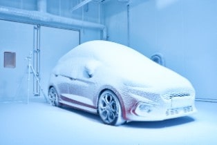 Snow in July or a Christmas Heat Wave? New Ford ‘Weather ... Snow in July or a Christmas Heat Wave? New Ford ‘Weather ...