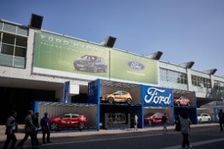 Frankfurt Motor Show 2019