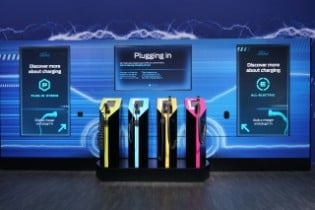 Frankfurt Motor Show 2019