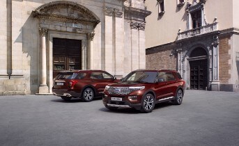 Ford Explorer 2020 Ford Explorer 2020