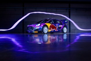 M-Sport Ford Puma Hybrid Rally1 Racing Livery and Drivers...