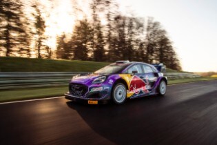 M-Sport Ford Puma Hybrid Rally1 Racing Livery and Drivers...