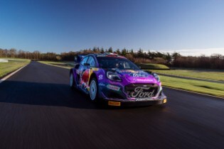 M-Sport Ford Puma Hybrid Rally1 Racing Livery and Drivers...