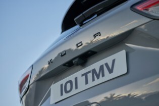 New Ford Kuga Graphite Tech Edition Delivers Exclusive De...