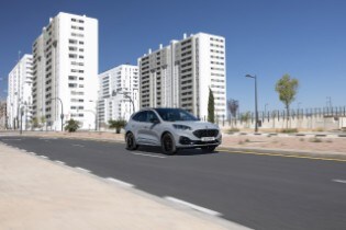 New Ford Kuga Graphite Tech Edition Delivers Exclusive De...
