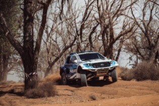 2023 Rally Morocco