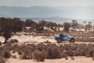2023 Rally Morocco