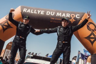 2023 Rally Morocco