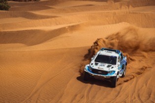 2023 Rally Morocco