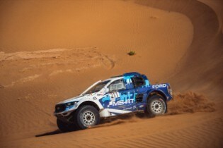 2023 Rally Morocco