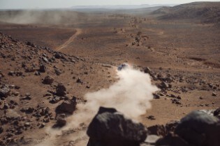 2023 Rally Morocco