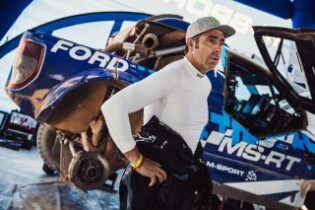 2023 Rally Morocco