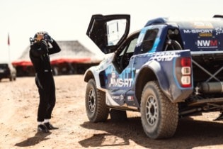2023 Rally Morocco