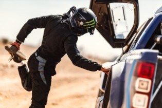 2023 Rally Morocco