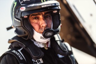 2023 Rally Morocco