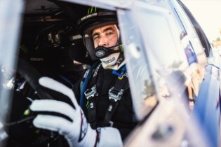 2023 Rally Morocco