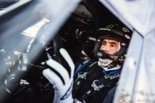 2023 Rally Morocco
