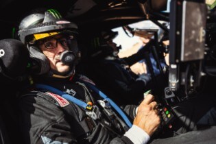 2023 Rally Morocco