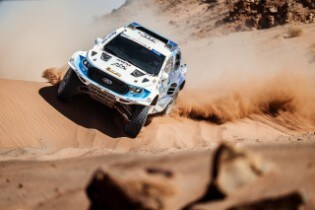 2023 Rally Morocco