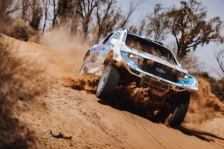 2023 Rally Morocco