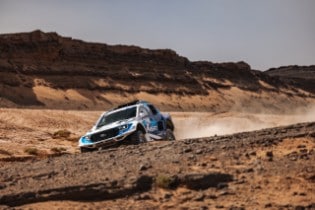 2023 Rally Morocco