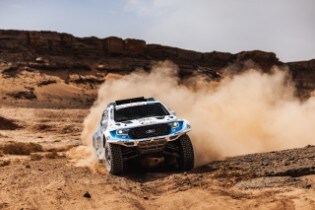 2023 Rally Morocco