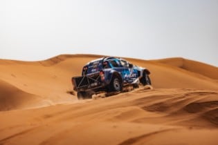 2023 Rally Morocco