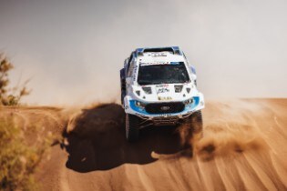 2023 Rally Morocco