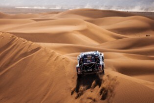 2023 Rally Morocco