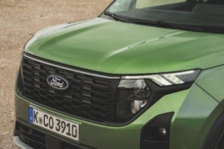 Say Hello to Our Latest Family Member – the All-New Tourn...