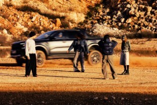 Ford and Cold Culture Fuse Fashion and Motoring 