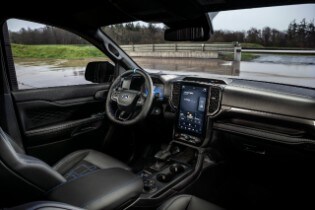 Ranger MS-RT - interior
