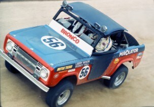 1968 Ford Bronco