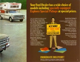 1971 How to pick a pickup