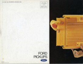 1971 How to pick a pickup