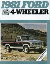 1981 Ford 4-Wheeler