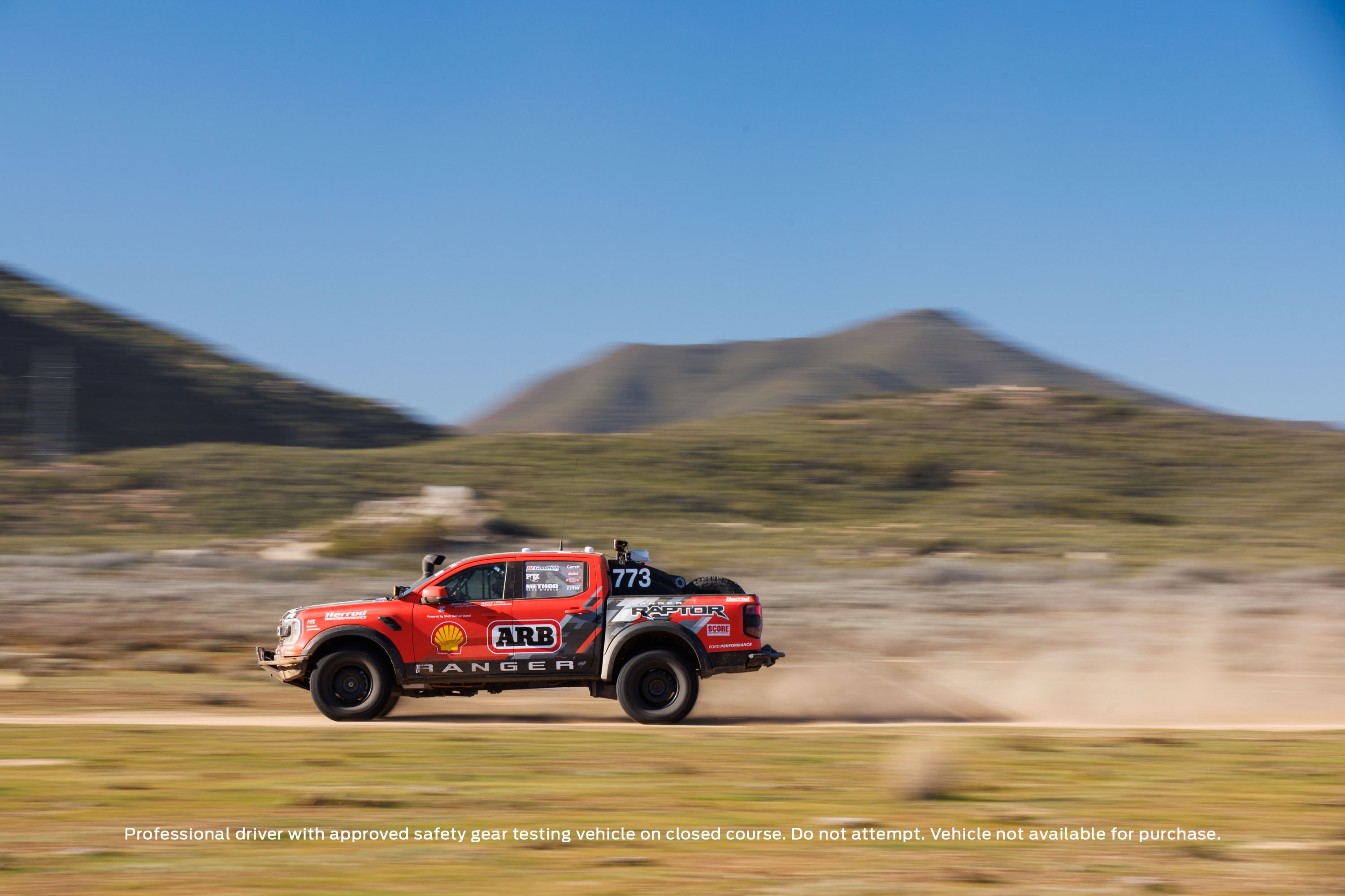 Desert Race Cars For Sale 26 - gwrxfcw