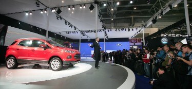 Ford at 2012 Auto China