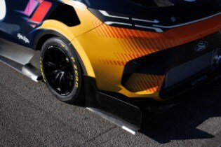SuperVan 4.2