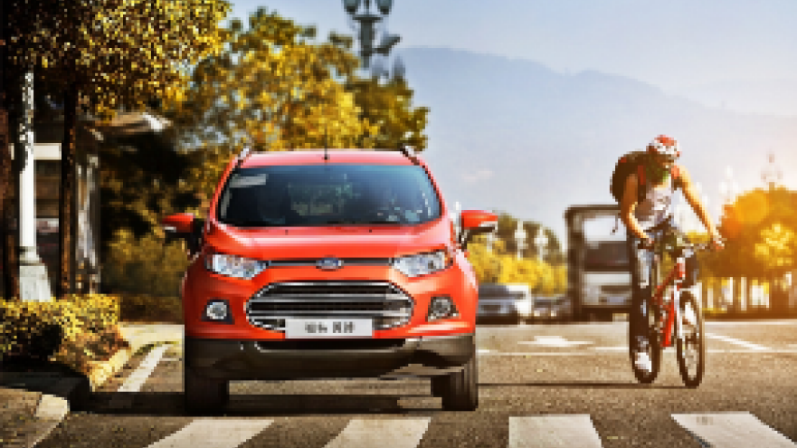 FORD ECOSPORT PATROCINA CONCURSO “O MELHOR EMPREGO DA CHINA” PARA PRESERVAÇÃO DE PANDAS